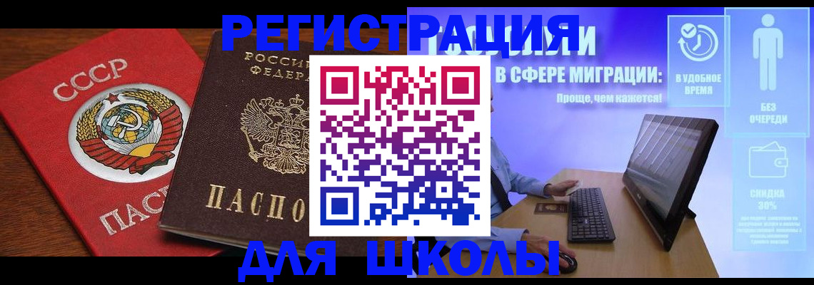 форма 3 в Шарыпово